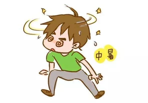 高温天作业中暑算工伤!不要撑到下班再处理